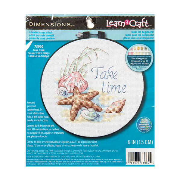 Simplicity Stitch Kit, Take Time- 15cm