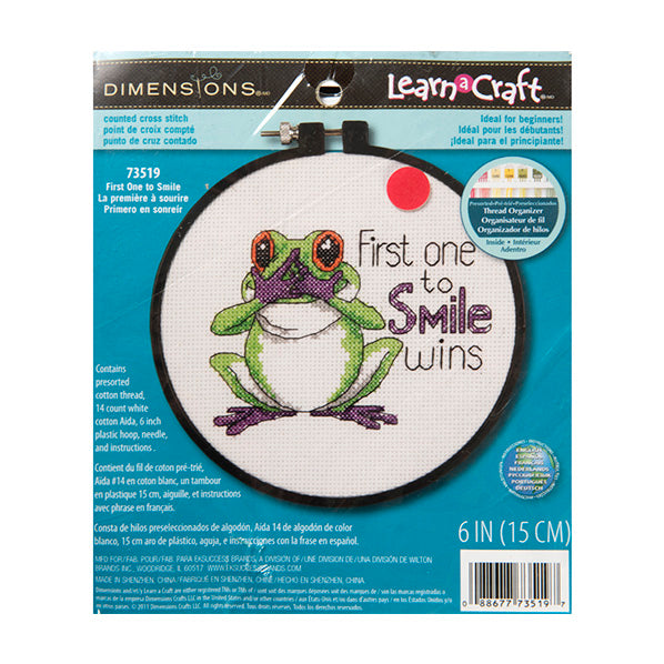 Simplicity Stitch Kit, First One To Smile- 15cm