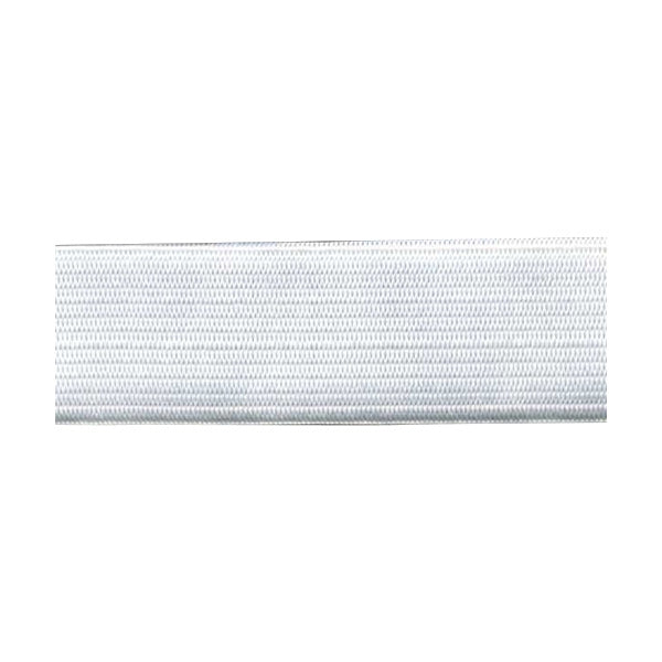 Sullivans Elastic, White- 20 mm