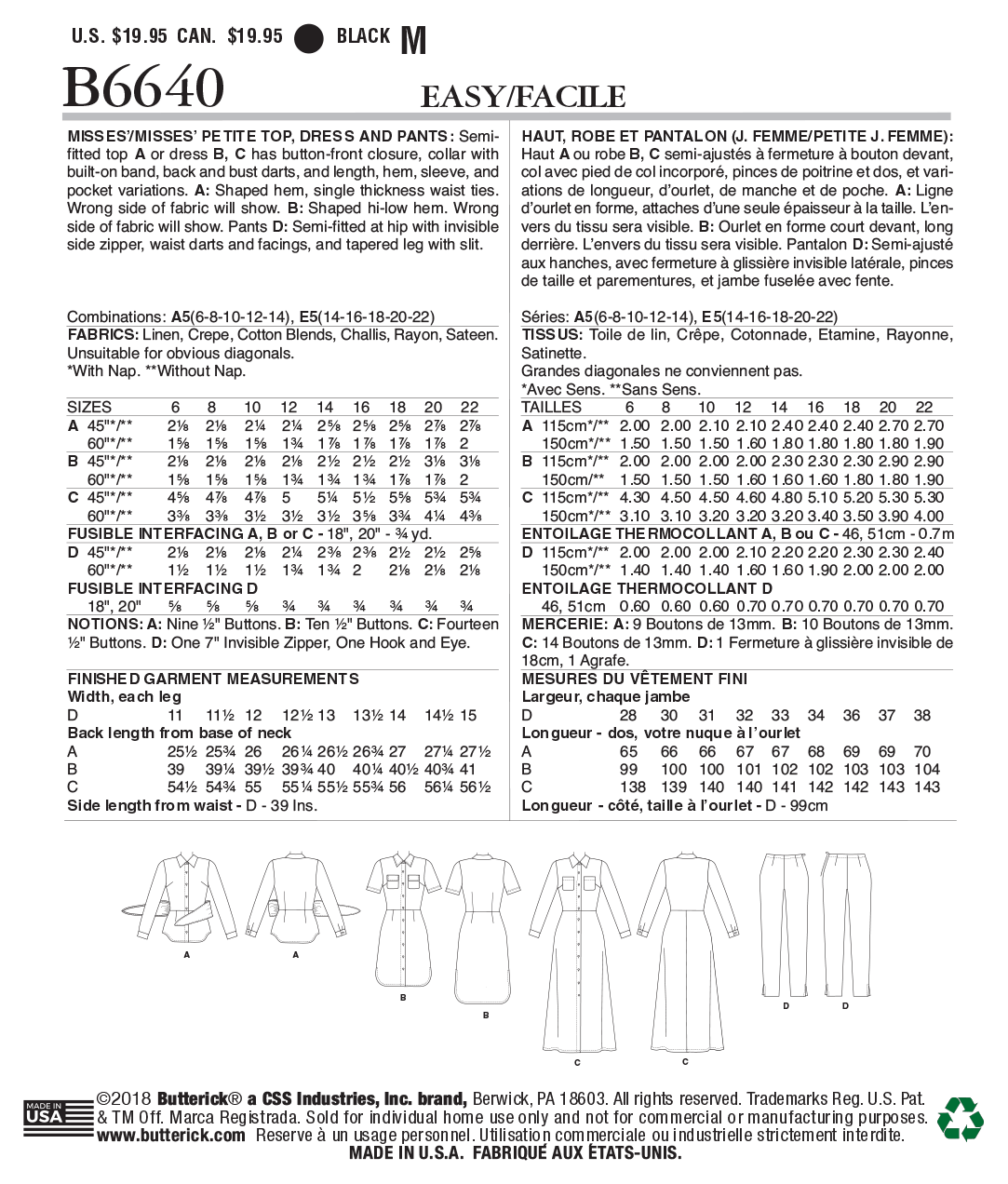 Butterick Pattern B6640 Misses Sportswear