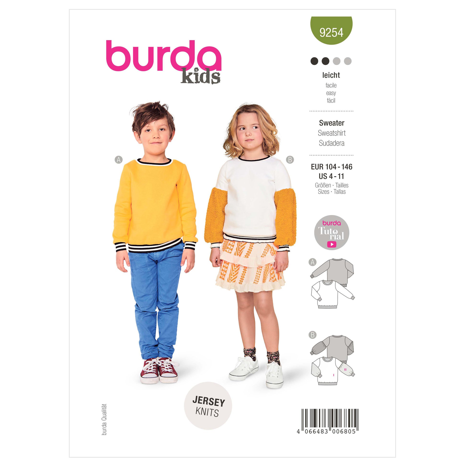 Burda Pattern X09254 Child Top/Vest