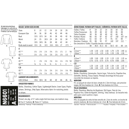 Newlook Pattern N6676 Misses' Skirts With Waist Yoke and Hem Variations