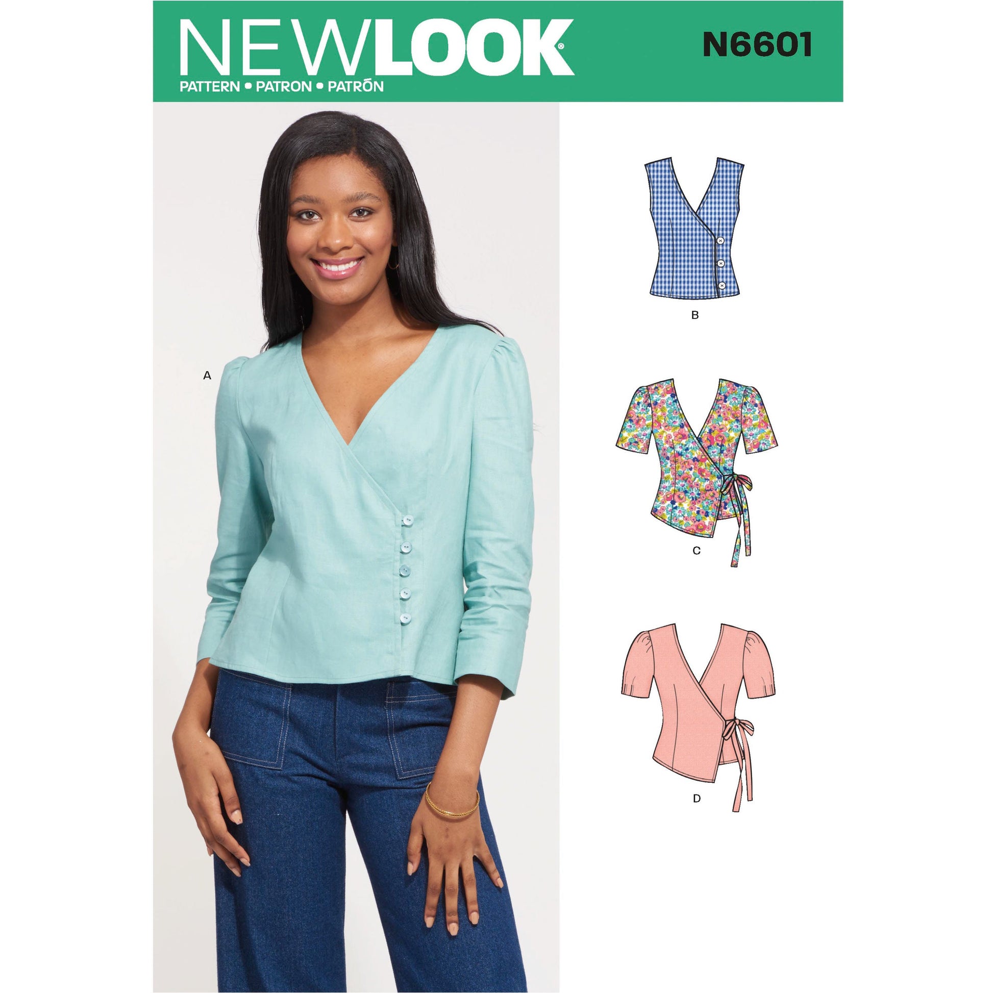 Newlook Pattern N6674 Misses' Button Front Paperbag Pants or Shorts