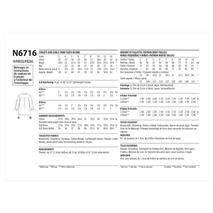 Newlook Pattern N6716 Child And Girl Dresses