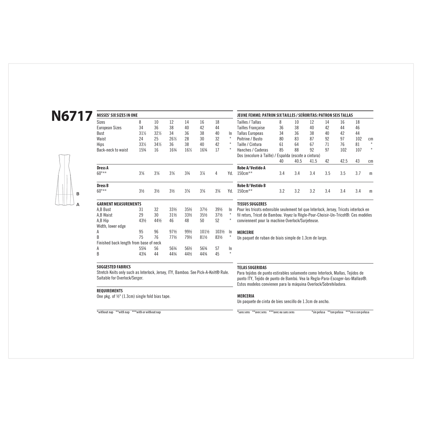 Newlook Pattern 6717 Misses' Knit Dresses