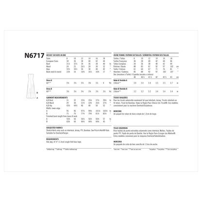 Newlook Pattern 6717 Misses' Knit Dresses