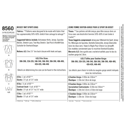 Simplicity Pattern 8560 Women’s' Knit Sports Bras