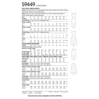 Simplicity Pattern S9449 Misses' Dress, Jumper & Skirts