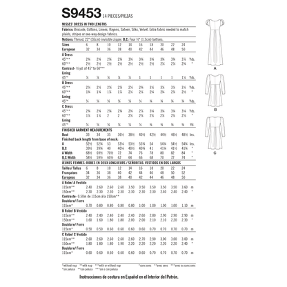 Simplicity Pattern S9453 Misses' Dress