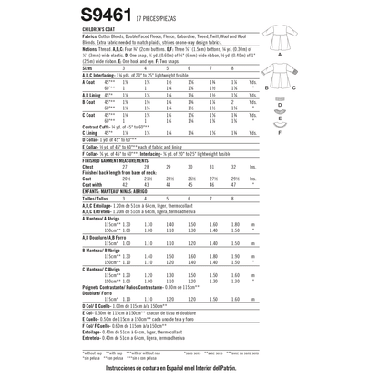 Simplicity Pattern S9461 Children's Coat