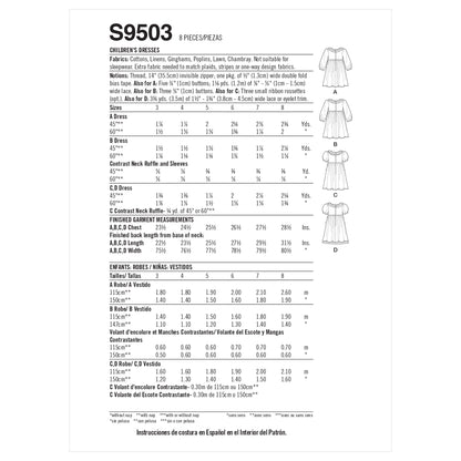 Simplicity Pattern S9503 Children's Dresses