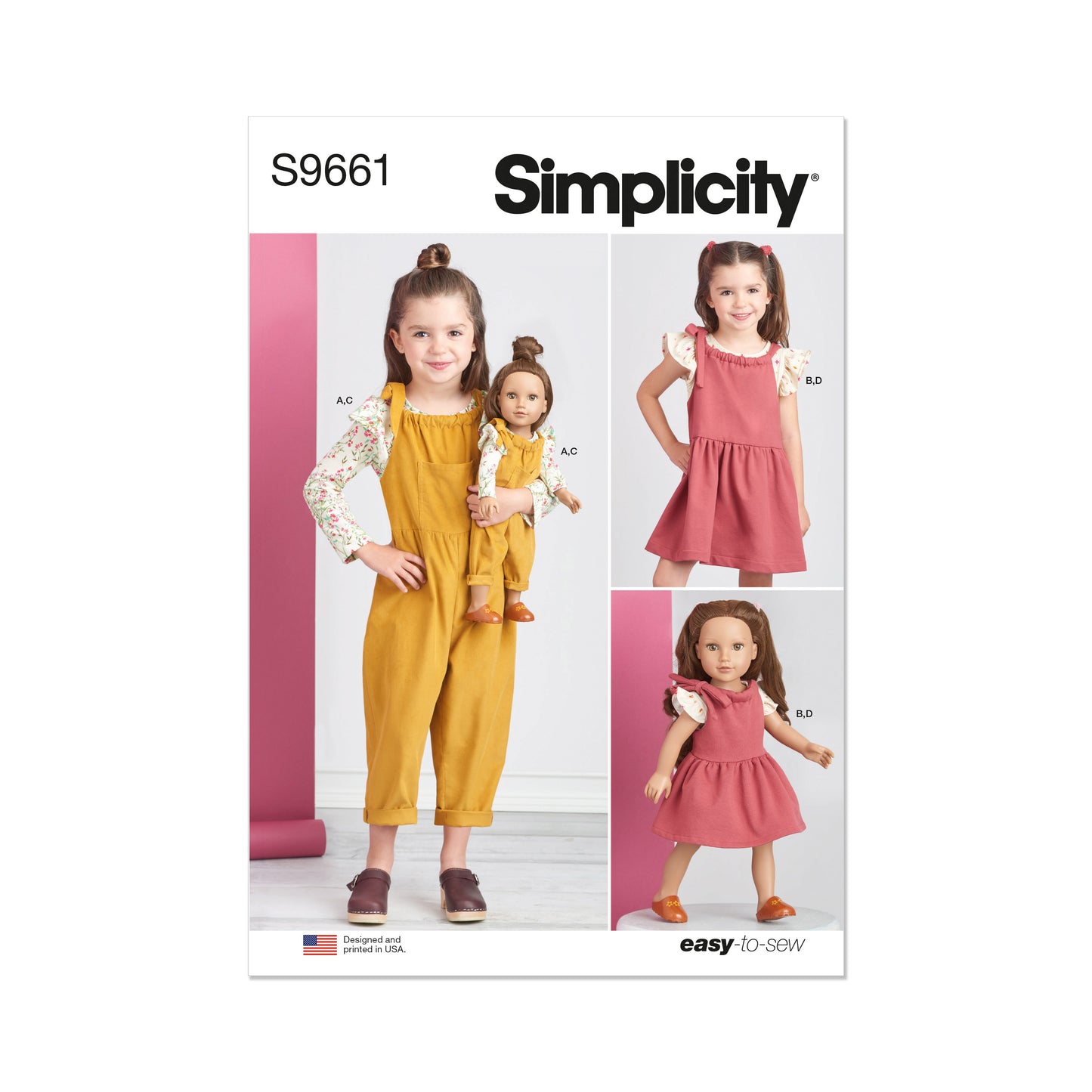 Simplicity Pattern 9661 Child Sportswear