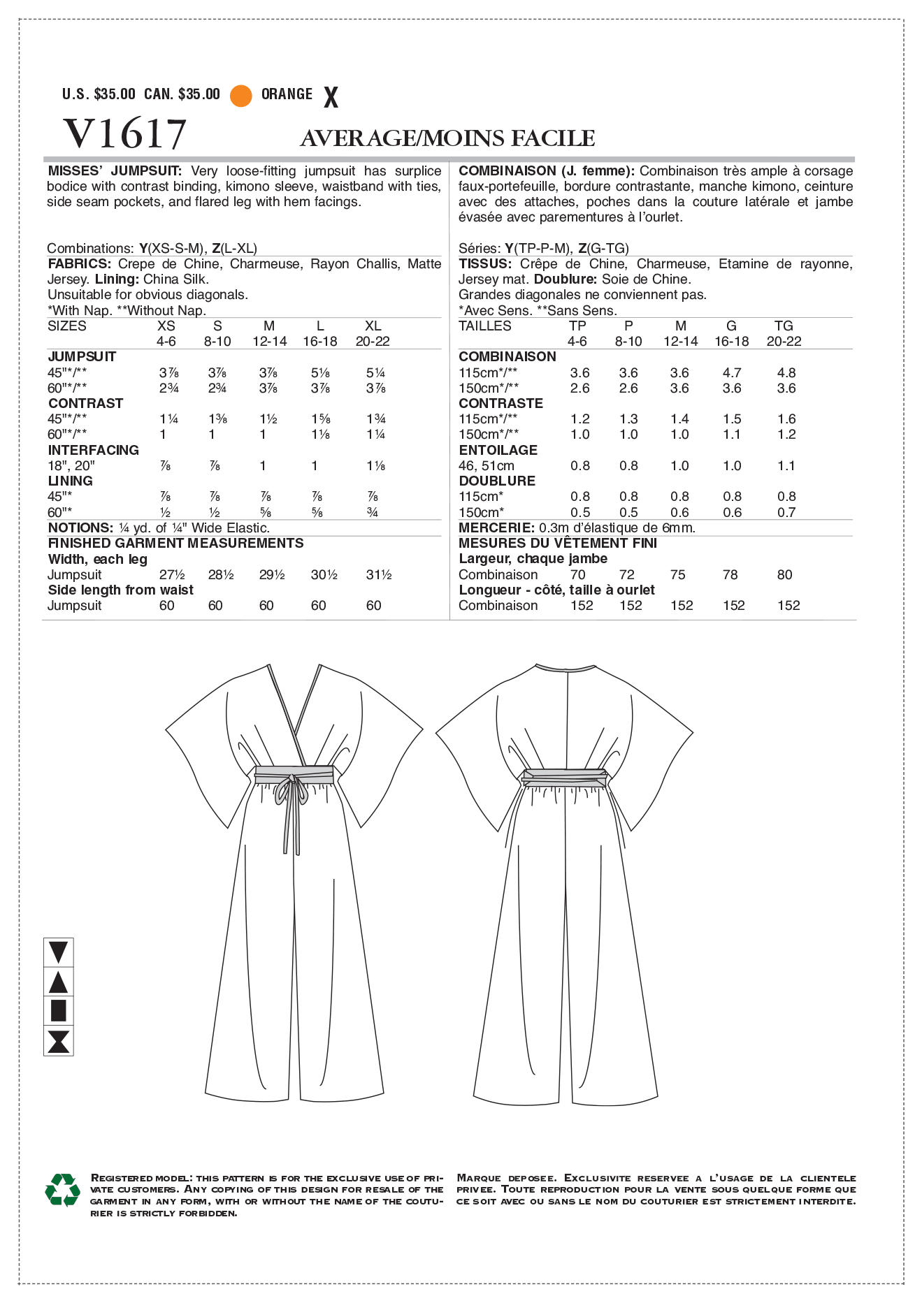 Voguepattern V1617 Misses' Jumpsuit