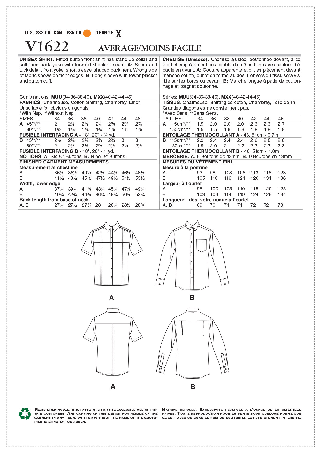 Voguepattern V16Unisex Shirt