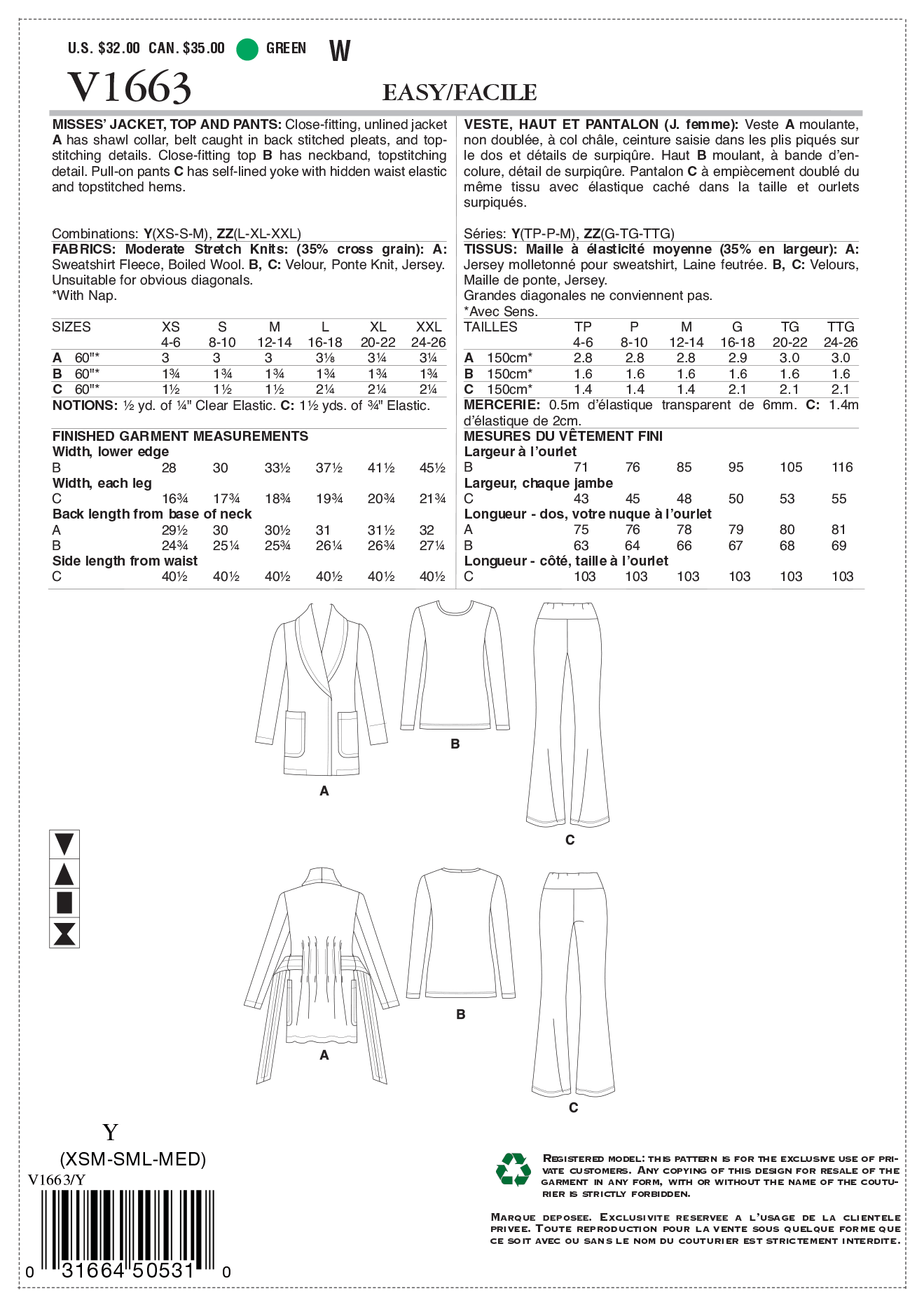 Voguepattern V1663 Misses' Jacket, Top & Pants