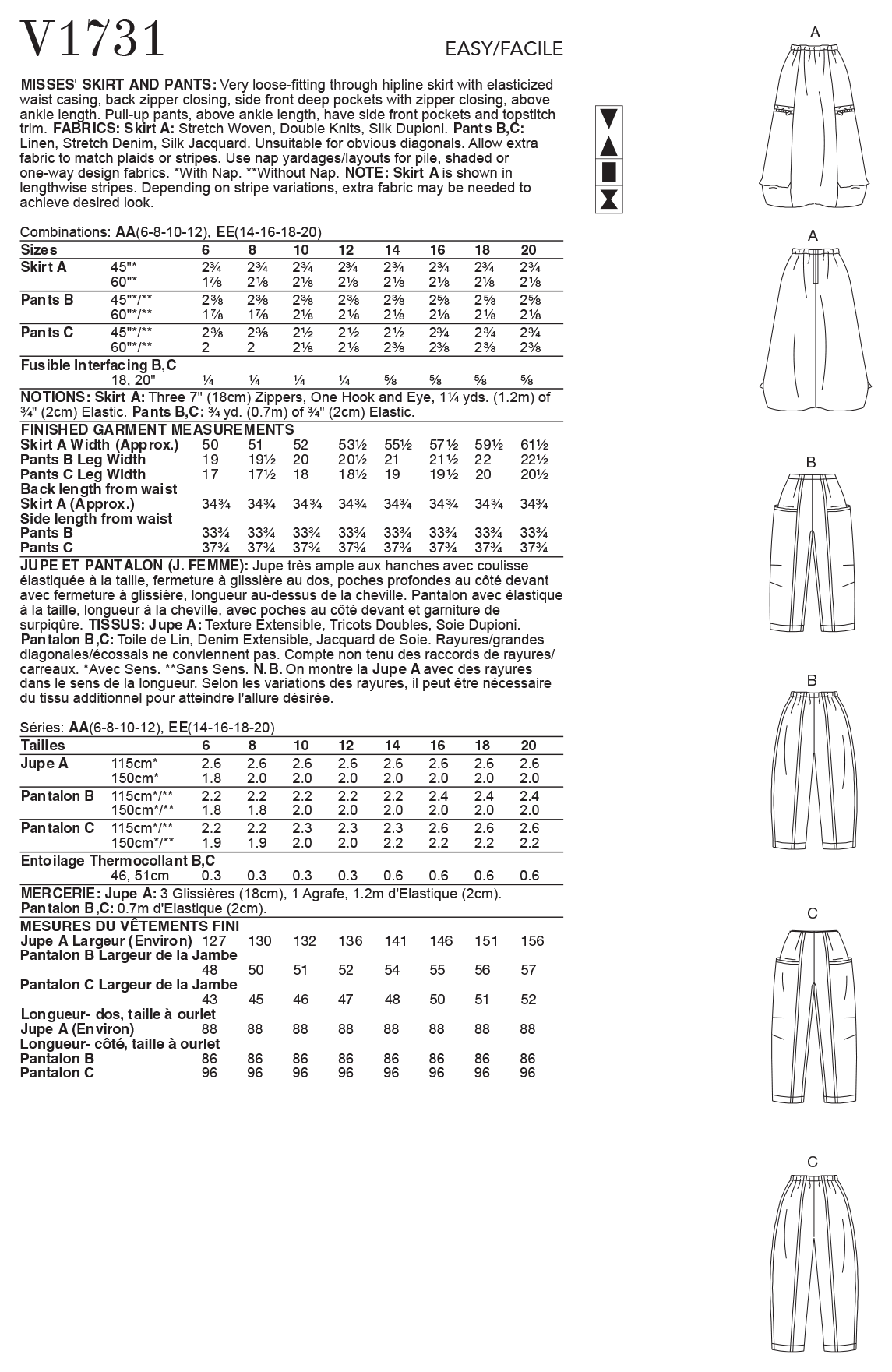 Voguepattern V1731 Misses' Deep-Pocket Skirt and Pants