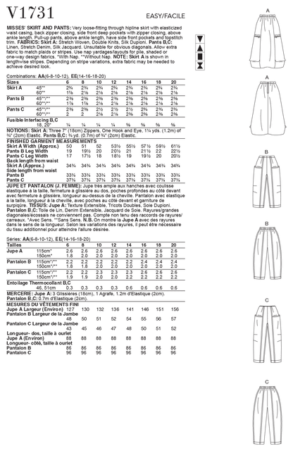 Voguepattern V1731 Misses' Deep-Pocket Skirt and Pants