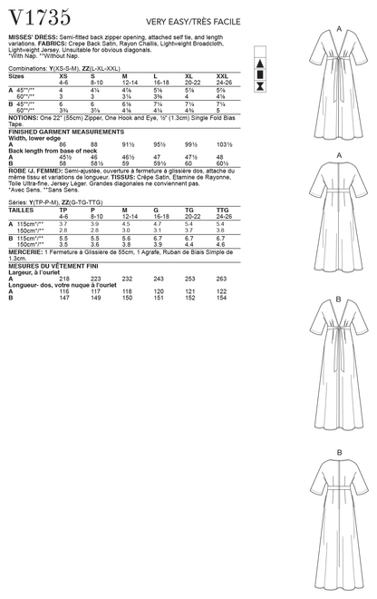 Vogue Pattern V1735 Misses' Deep-V Kimono-Style Dresses with Self-Tie