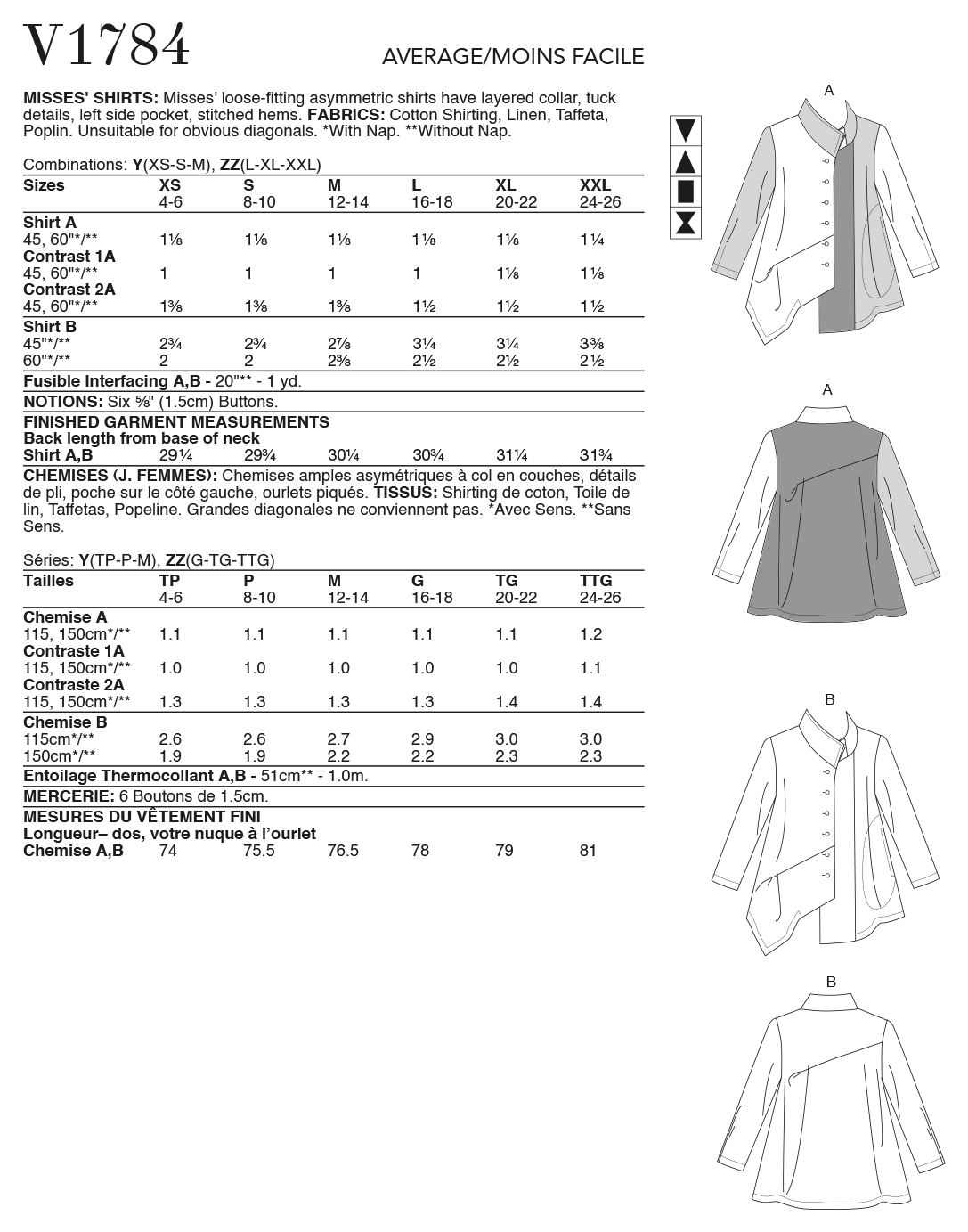 Voguepattern V1784 Misses Shirts