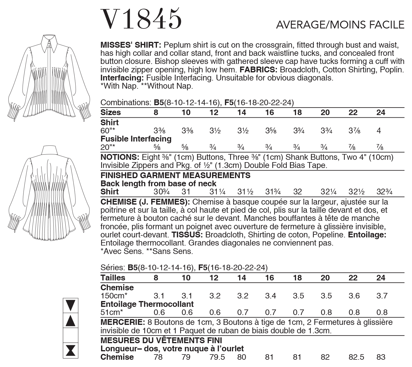 Vogue V1845 Misses' Shirt