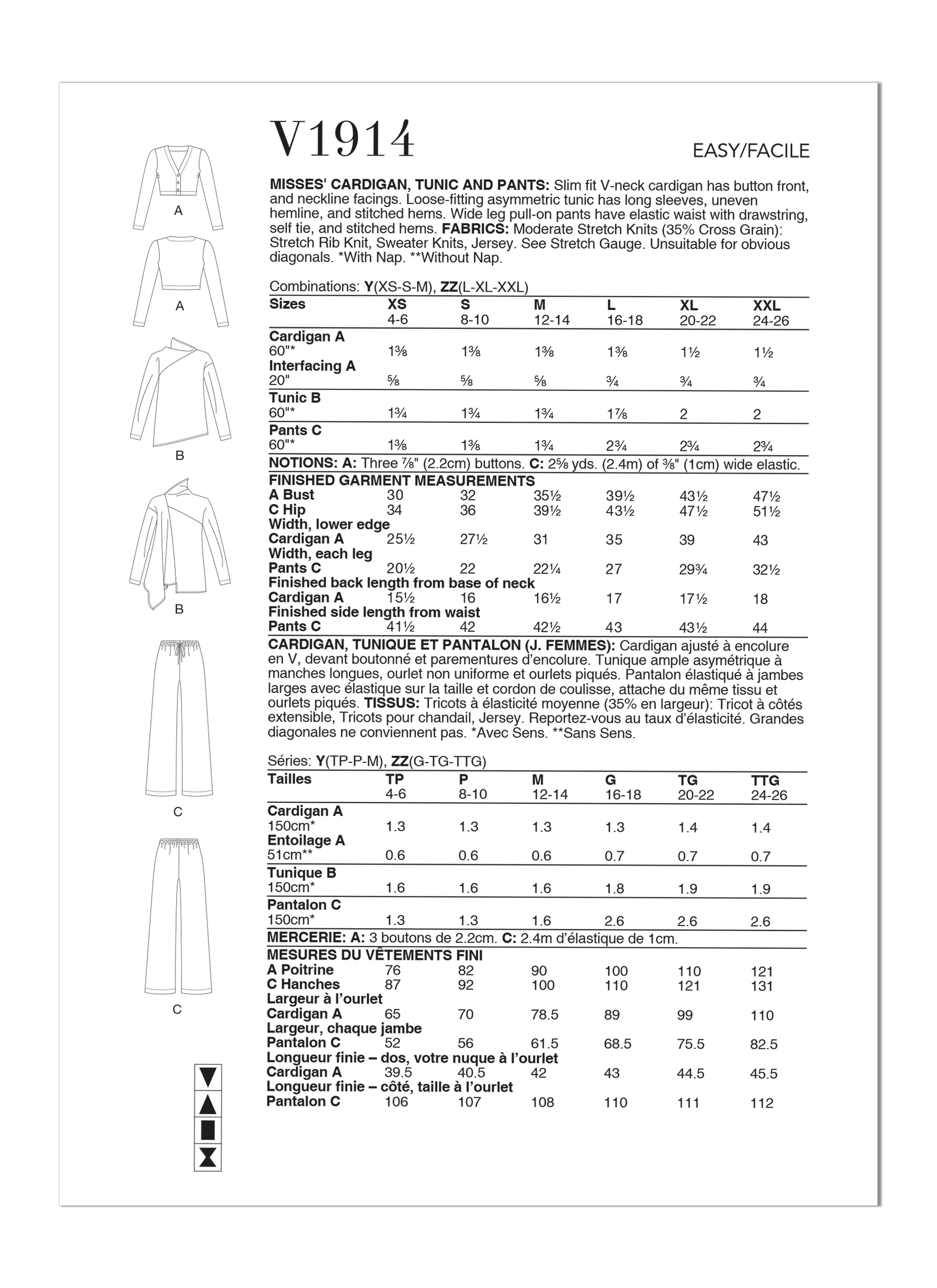 Vogue Pattern V1914 Miss Cardigan, Tunic & Pants