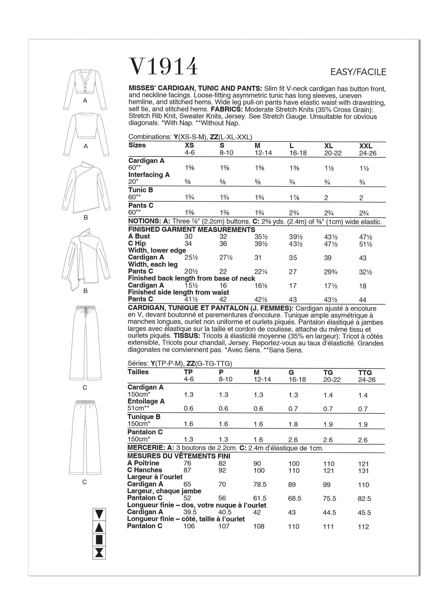 Vogue Pattern V1914 Miss Cardigan, Tunic & Pants