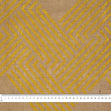 Metallic Print Hessian Fabric, Zigzag- Width 129.5cm