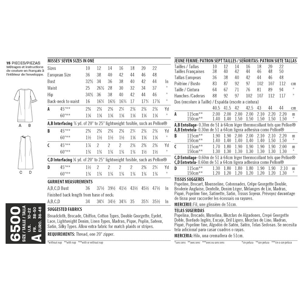 Newlook Pattern 6449 Misses' Easy Shirt Dress and Knit Dress