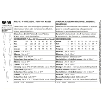 Simplicity Pattern 8695 Women's Vintage Set of Sleeves
