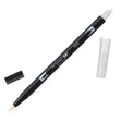 Tombow Dual Brush Pen, N00 Blender