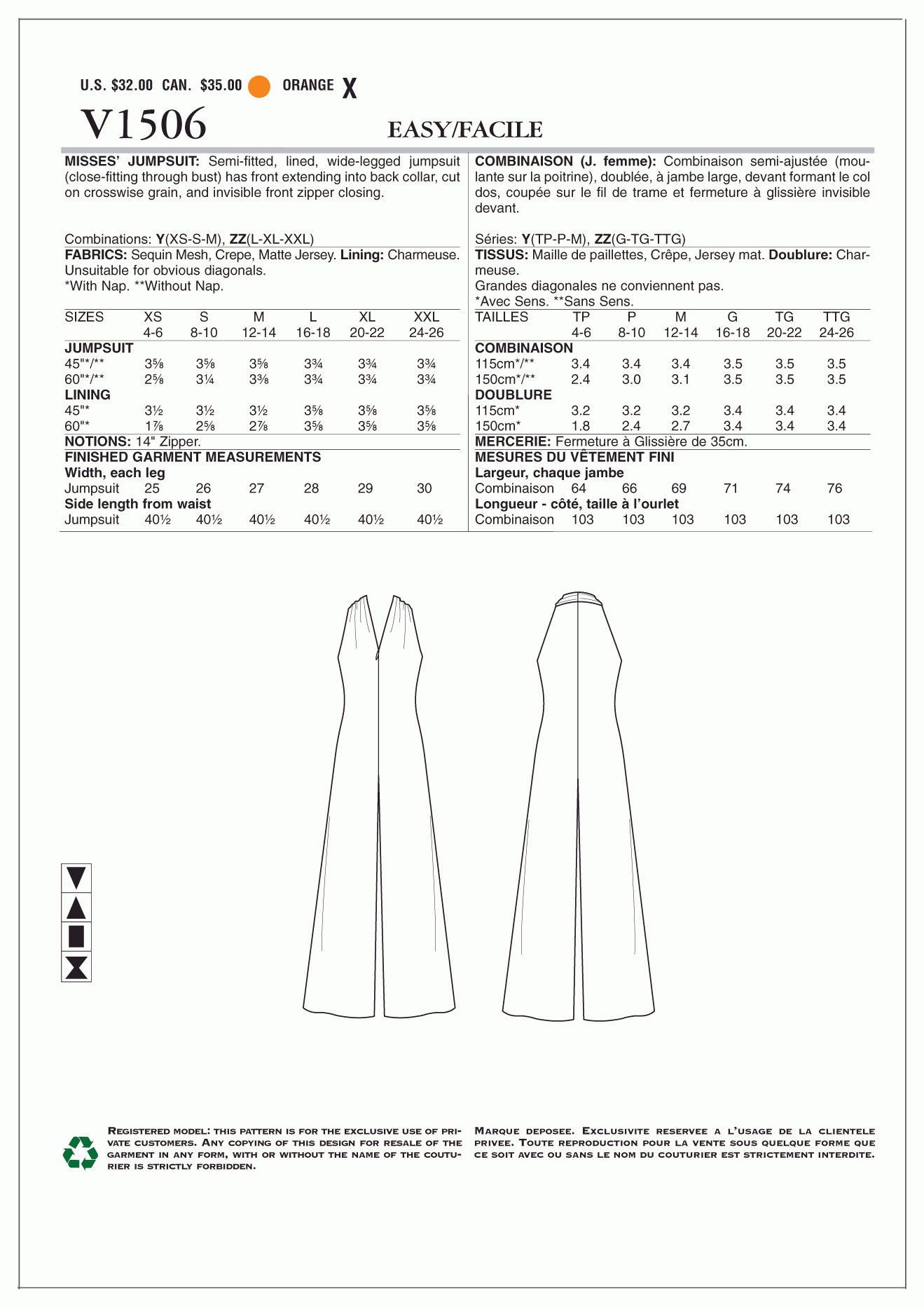 Vogue Pattern V1506 Y (XSM-SML-MED)