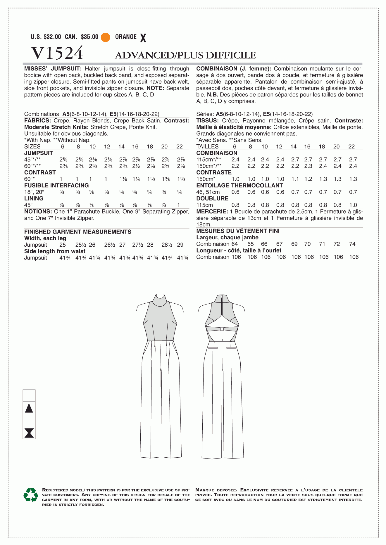 Vogue Pattern V1524 6-8-10-12-14