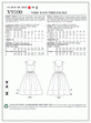 Vogue Pattern V9100 A5 (6-8-10-12-14)